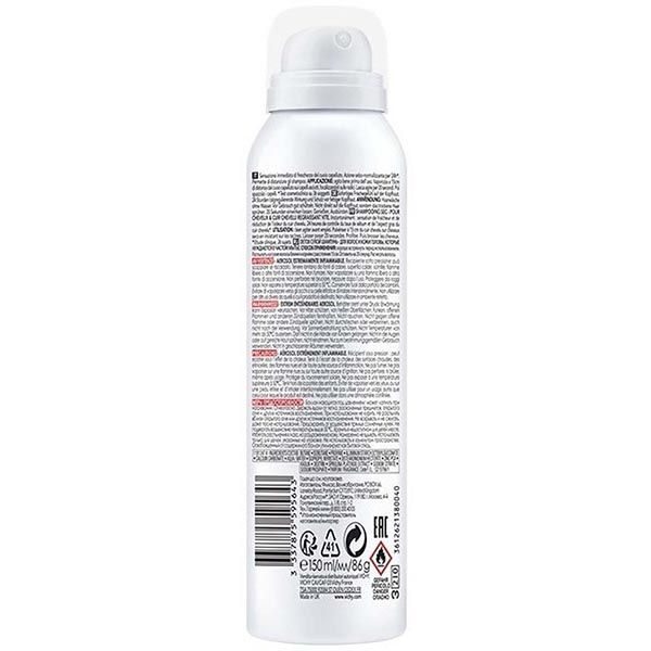 Шампунь сухой для волос Dercos Nutrients Detox Vichy/Виши фл. 150мл (MB079600) фото №3