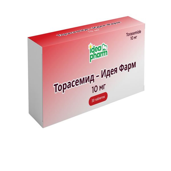 Торасемид-Идея Фарм таблетки 10мг 30шт Торасемид-Идея Фарм таблетки 10мг 30шт
