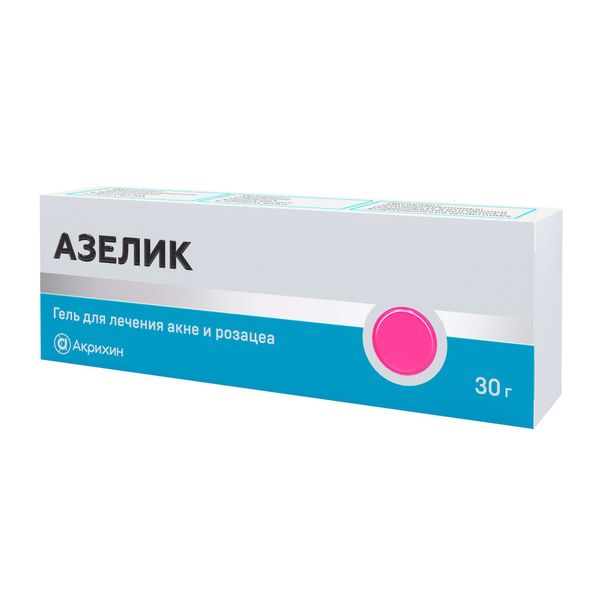 Азелик гель для наружного применения 15% 30г фото №4