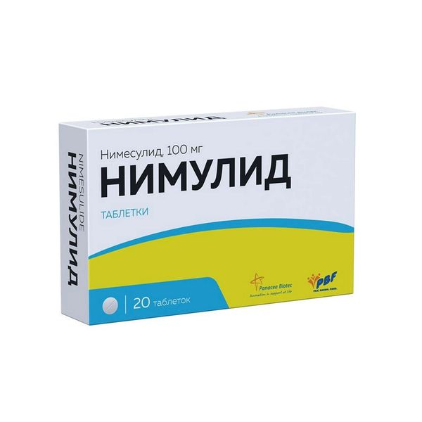 Нимулид таблетки 100мг 20шт Нимулид таблетки 100мг 20шт
