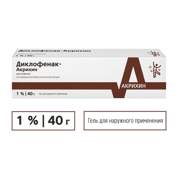 Диклофенак-Акрихин гель для наружного применения 1% 40г фото №2 Диклофенак-Акрихин гель для наружного применения 1% 40г фото №2