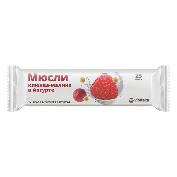 Батончик мюсли с витамином С вкус клюквы и малины в йогурте Vitateka/Витатека 25г