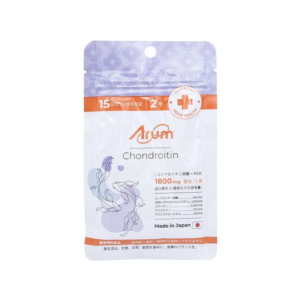 Хондроитин+Глюкозамин Arum/Арум таблетки 250мг 30шт