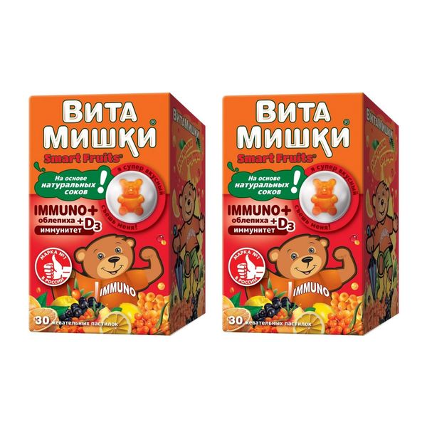 2Х ВитаМишки Иммуно+ пастилки жевательные 2500мг 30шт 2Х ВитаМишки Иммуно+ пастилки жевательные 2500мг 30шт