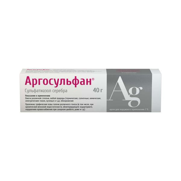 Аргосульфан крем для наружного применения 2% 40г Аргосульфан крем для наружного применения 2% 40г