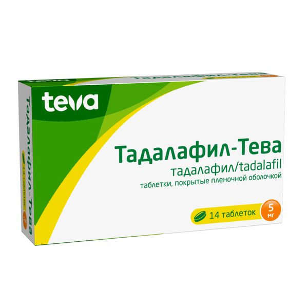 Тадалафил-Тева таблетки п/о плен. 5мг 14шт фото №3