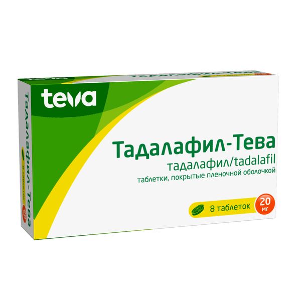 Тадалафил-Тева таблетки п/о плен. 20мг 8шт фото №2