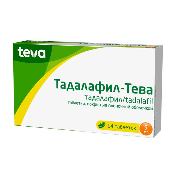 Тадалафил-Тева таблетки п/о плен. 5мг 14шт фото №2