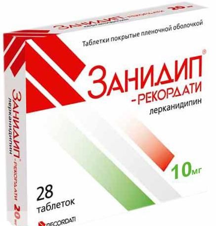 Занидип-Рекордати таблетки п/о плен. 10мг 28шт