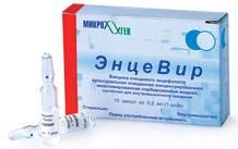 Энцевир вакцина клещевого энцефалита суспензия для в/м введ. 1доза 0,5мл 10шт