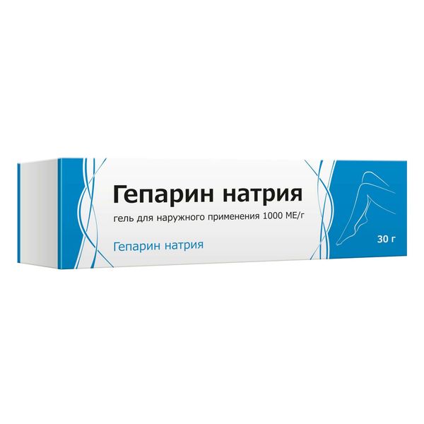 Гепарин натрия гель для наружного применения 1000МЕ/г 30г