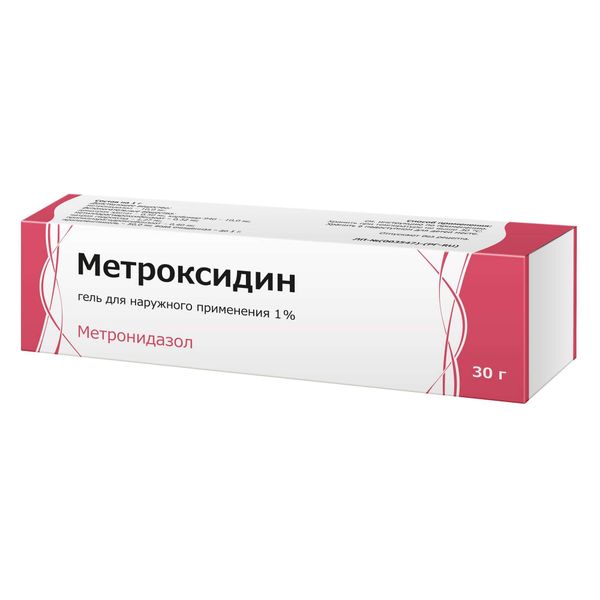 Метроксидин гель для наружного применения 1% 30г фото №2