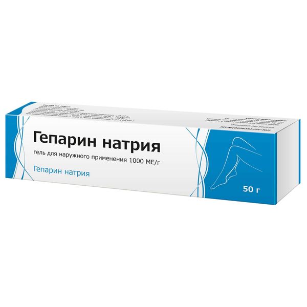 Гепарин натрия гель для наружного применения 1000МЕ/г 50г фото №2