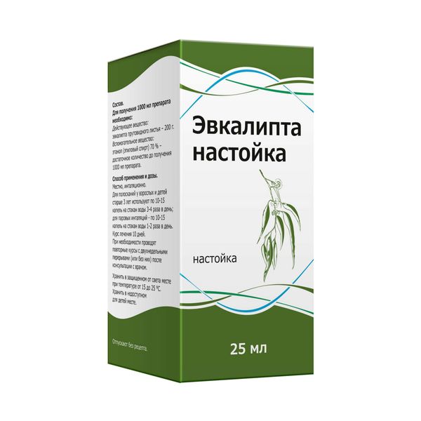 Эвкалипта настойка 25мл фото №2 Эвкалипта настойка 25мл фото №2