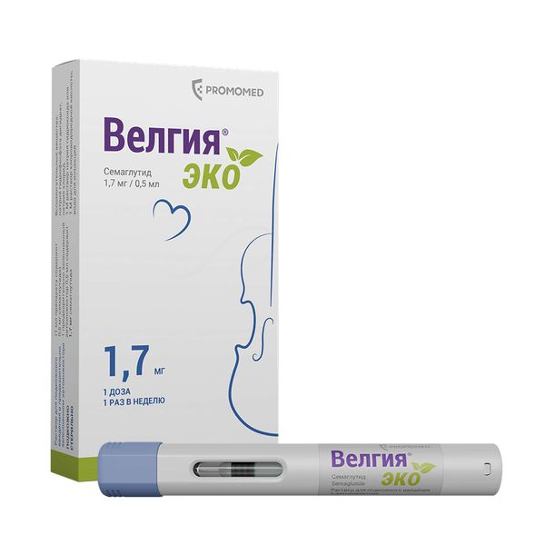 Велгия Эко раствор для п/к введ. шприц в автоинжекторе 1,7мг 0,75мл 4шт
