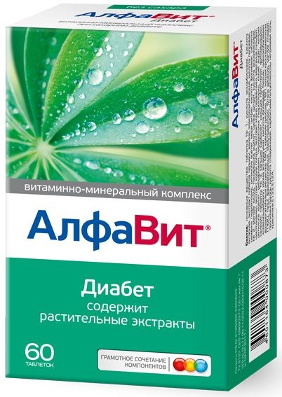 Алфавит Диабет таблетки 60шт