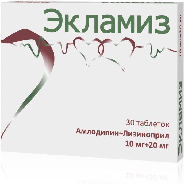 Экламиз таблетки 10мг+20мг 30шт