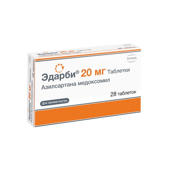 Эдарби таблетки 20мг 28шт