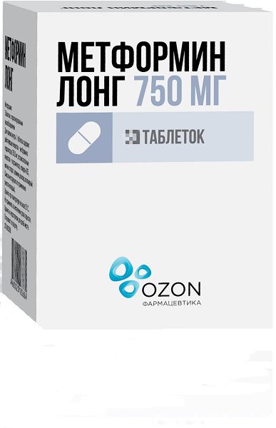 Метформин Лонг таблетки с пролонгированным высвобождением 750мг 30шт