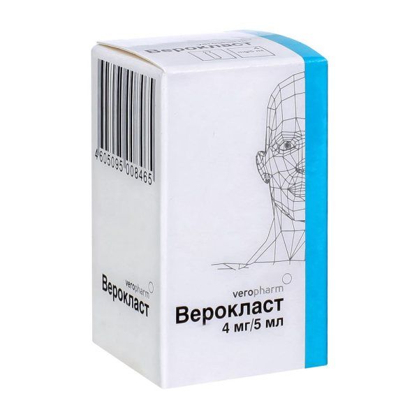 Верокласт концентрат для приг. раствора для инфузий 4 мг/5 мл