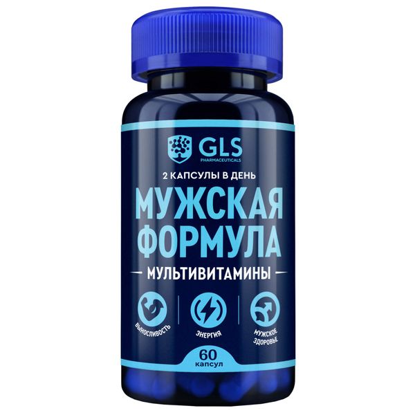 Мужская формула GLS капсулы 440мг 60шт
