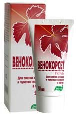 Венокорсет гель 50мл