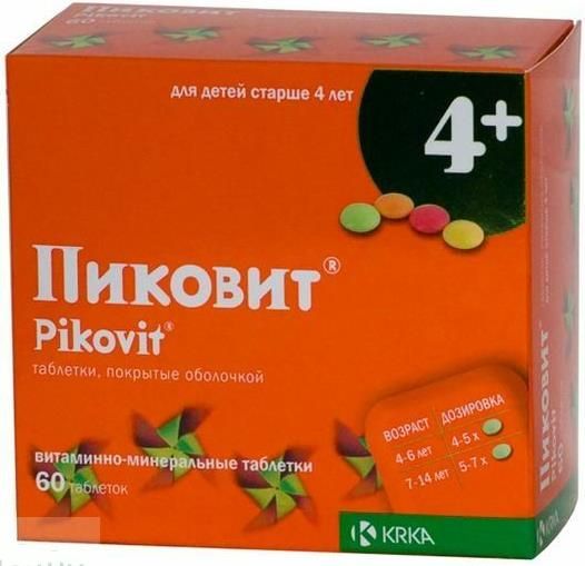 Пиковит таблетки п/о 60шт