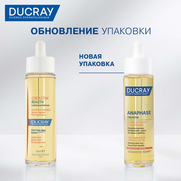 Лосьон для роста волос замедляющий выпадение Anaphase Creastim Ducray/Дюкрэ фл. 60мл фото №5 Лосьон для роста волос замедляющий выпадение Anaphase Creastim Ducray/Дюкрэ фл. 60мл фото №5