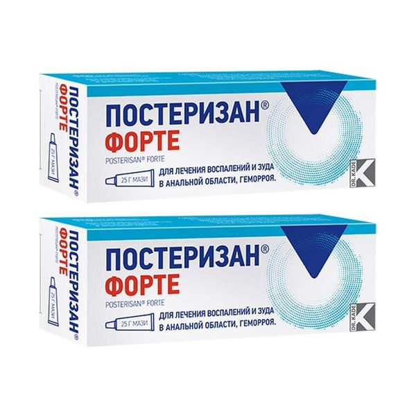 2Х Постеризан Форте мазь для ректального и наружного применения 25г