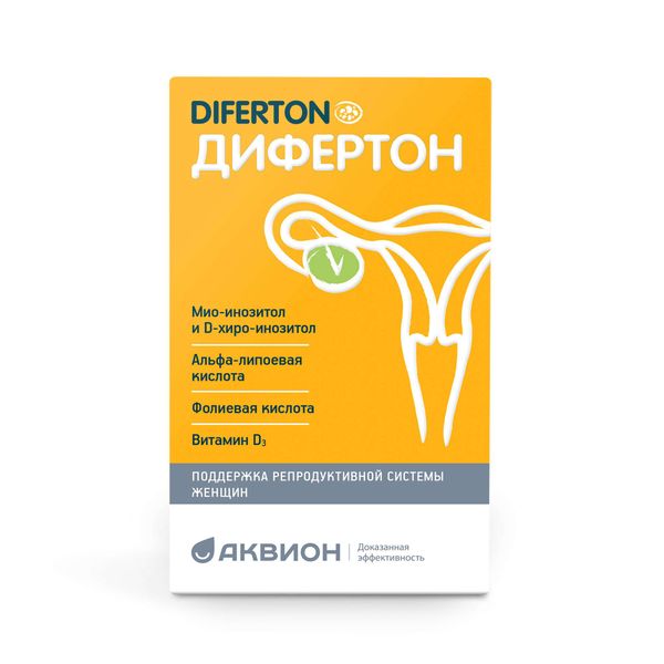 Дифертон капсулы 835мг 60шт Дифертон капсулы 835мг 60шт