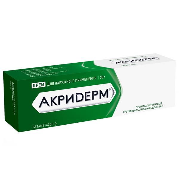 Акридерм крем для наружного применения 0,05% 30г  фото №3