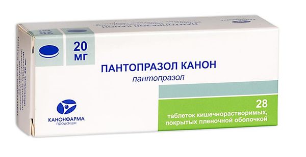 Пантопразол Канон таблетки кишечнораств. п/о плен. 20мг 28шт