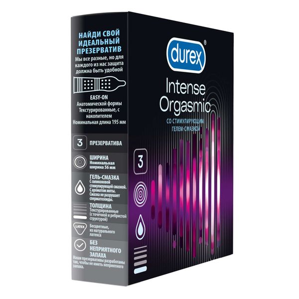 Презервативы рельефные Intense Orgasmic Durex/Дюрекс 3шт фото №7 Презервативы рельефные Intense Orgasmic Durex/Дюрекс 3шт фото №7