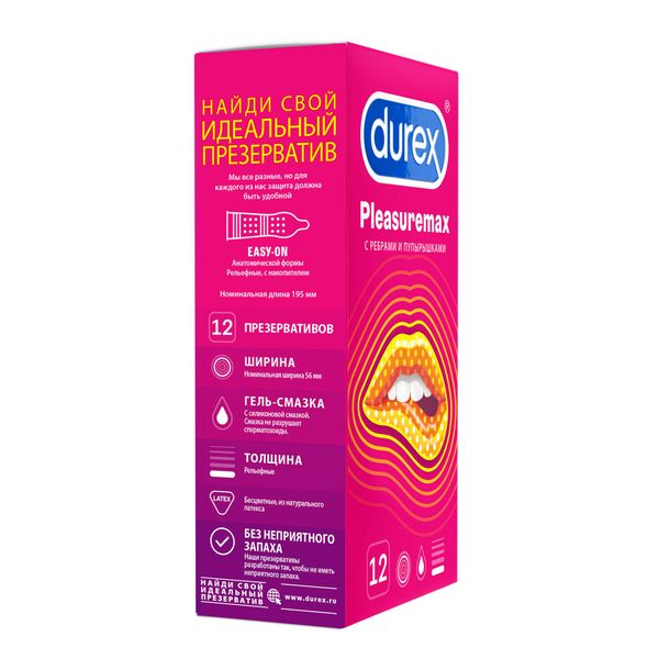 Презервативы с ребрами и пупырышками Pleasuremax Durex/Дюрекс 12шт фото №7 Презервативы с ребрами и пупырышками Pleasuremax Durex/Дюрекс 12шт фото №7