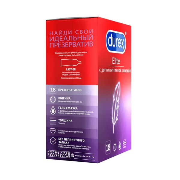 Презервативы гладкие сверхтонкие Elite Durex/Дюрекс 18шт фото №7