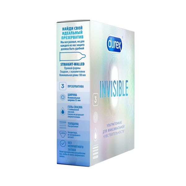 Презервативы Invisible Durex/Дюрекс 3шт фото №6