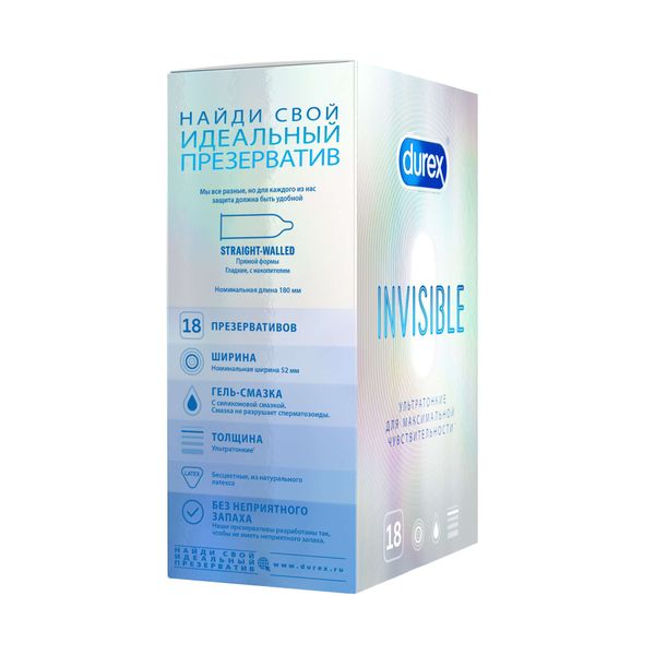 Презервативы ультратонкие Invisible Durex/Дюрекс 18шт фото №6 Презервативы ультратонкие Invisible Durex/Дюрекс 18шт фото №6
