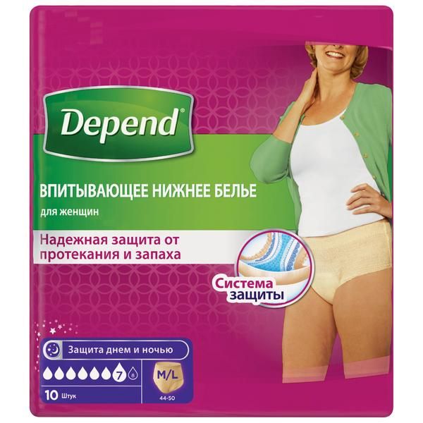 Впитывающее нижнее белье Depend/Депенд для женщин M/L (44-50) 10 шт. фото №9