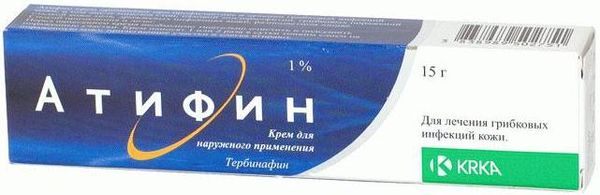 Атифин крем для наружного применения 1% 15г