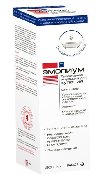 Эмульсия для купания триактивная П Emolium/Эмолиум фл. 200мл фото №2