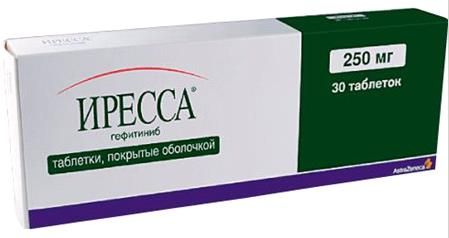 Иресса таблетки п/о плен. 250мг 30шт