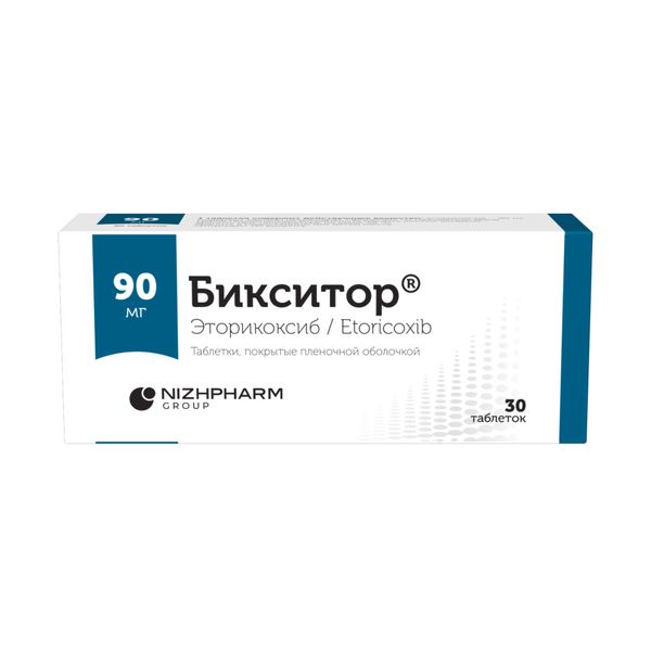 Бикситор таблетки п/о плен. 90мг 30шт Бикситор таблетки п/о плен. 90мг 30шт