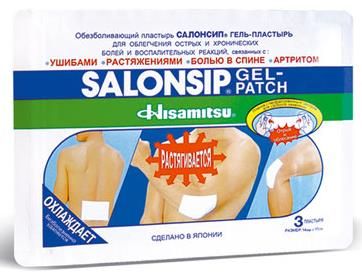 Пластырь обезболивающий гелевый Salonsip/Салонсип 3 шт.