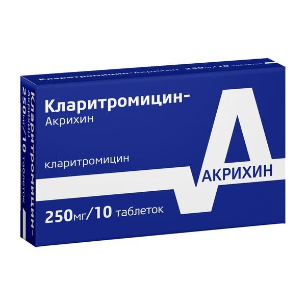 Кларитромицин-Акрихин таблетки п/о плен. 250мг 10шт фото №3