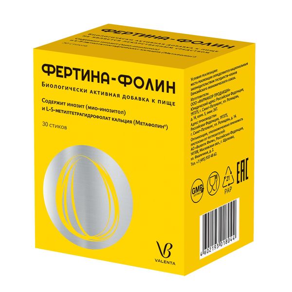Фертина-фолин порошок для приготовления раствора для приема внутрь стики 1,08г 30шт фото №2 Фертина-фолин порошок для приготовления раствора для приема внутрь стики 1,08г 30шт фото №2