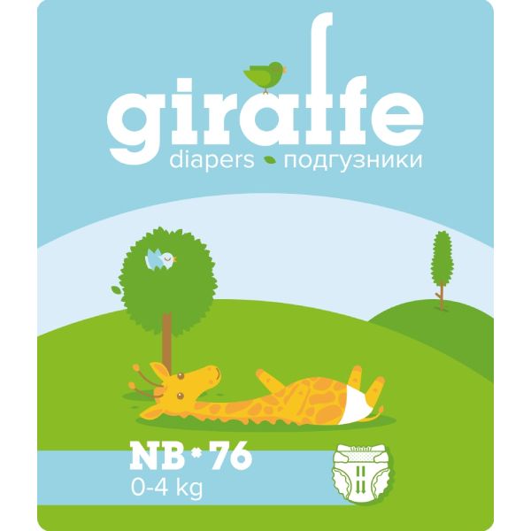 Подгузники Giraffe Lovular/Ловулар р.Nb 0-4кг, 76шт