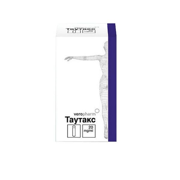 Таутакс концентрат для приг. раствора для инфузий 20мг/мл 6,25мл