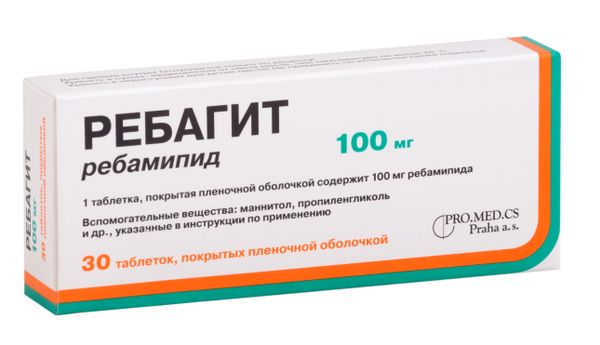 Ребагит таблетки п/о плен. 100мг 30шт