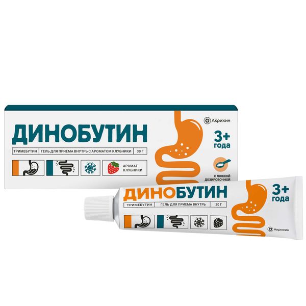 Динобутин вкус клубники гель для приема внутрь 8,9мг/г 30г+Ложка дозировочная фото №3