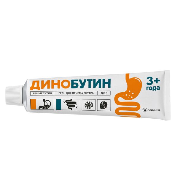 Динобутин вкус клубники гель для приема внутрь 8,9мг/г 100г+Ложка дозировочная фото №4
